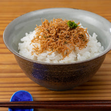 画像をギャラリービューアに読み込む, 帰省の手土産にどうぞ 「花ちりめん」3袋ギフトボックス入り