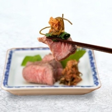 画像をギャラリービューアに読み込む, 料亭の「食べるポン酢」