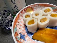 画像をギャラリービューアに読み込む, 京乃唐墨® 片腹1本 令和6年の年末お届け分 <クール便商品>