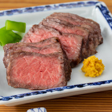 画像をギャラリービューアに読み込む, 料亭の「ゆずとうがらし」 ビン入り