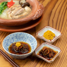 画像をギャラリービューアに読み込む, 「せせらぎセット」おすすめの調味料を組み合わせました。