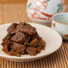 画像をギャラリービューアに読み込む, 「ほんまぐろ有馬煮」~白ごはんを、たっぷり用意ください~