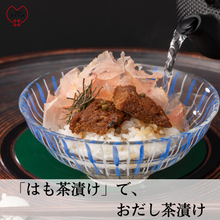 画像をギャラリービューアに読み込む, <TV紹介の逸品>本枯れ節「賀茂削り」~店主が削るかつお節~30g入り