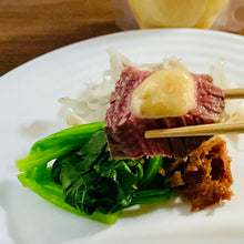 画像をギャラリービューアに読み込む, 白みその風味豊かな「お茶事のたれ」(クール便商品)