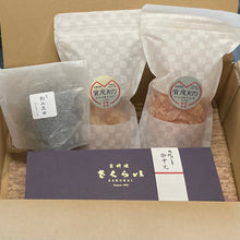 画像をギャラリービューアに読み込む, 「京料理さくらい」のギフト:プレミアムな「おだし茶漬け」セット