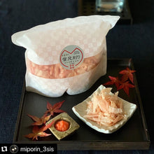 画像をギャラリービューアに読み込む, <TV紹介の逸品>本枯れ節「賀茂削り」~店主が削るかつお節~30g入り