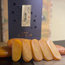 画像をギャラリービューアに読み込む, 京乃唐墨® 片腹1本 令和6年の年末お届け分 <クール便商品>