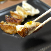 画像をギャラリービューアに読み込む, 白みその風味豊かな「お茶事のたれ」(クール便商品)