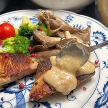 画像をギャラリービューアに読み込む, 白みその風味豊かな「お茶事のたれ」(クール便商品)