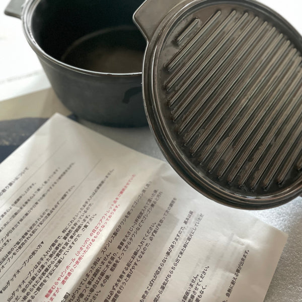 「道具へのカンシャ」と書かれた1通のメールから...