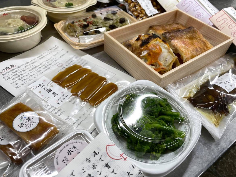 さくら咲いたいま、思うこと...