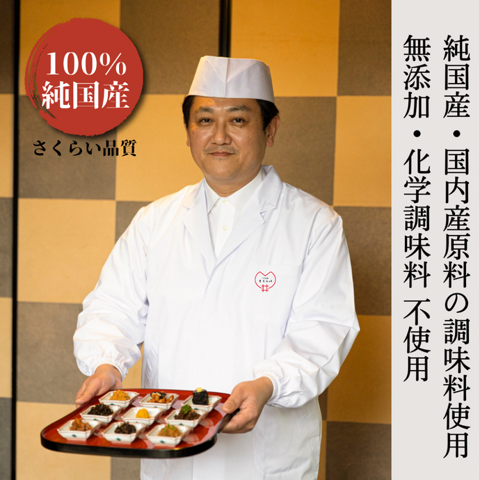 冬の贈り物にオススメ