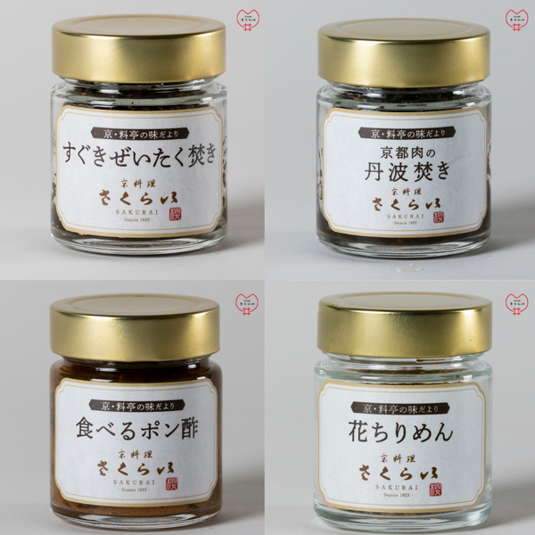 「やっちゃば倶楽部」さまにてお取り扱いいただきました!!