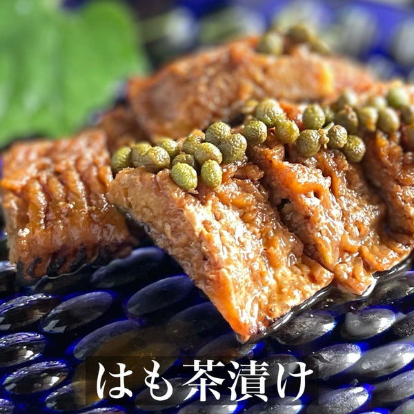 はも茶漬け焚けました。