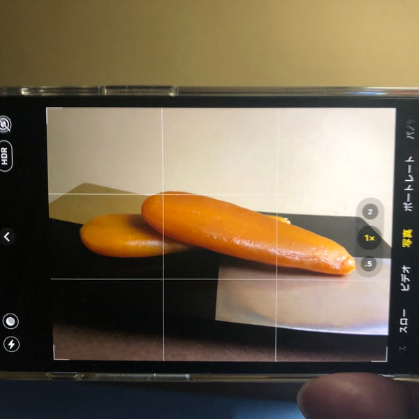 京乃唐墨®2021-22　終売致しました。