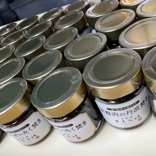 宣伝ページができました!!