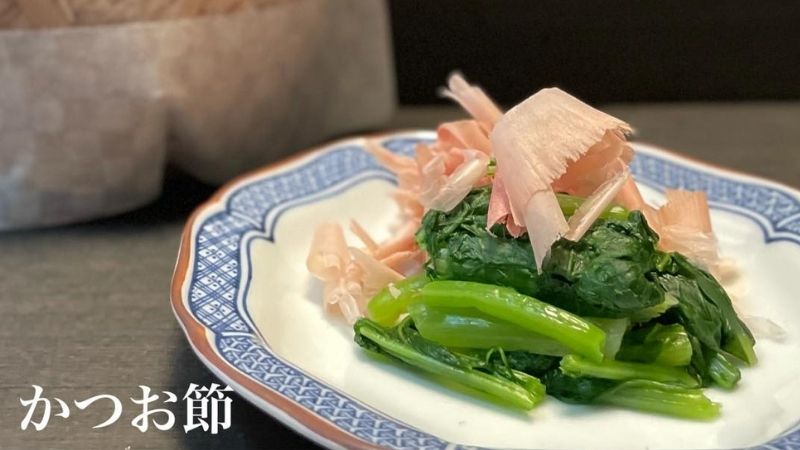 本枯れ節の美味しい食べ方