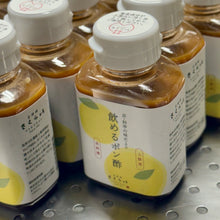 画像をギャラリービューアに読み込む, 「飲めるポン酢」148g　PET入り
